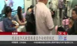 摸摸视频,趣味互动，科技魅力尽现