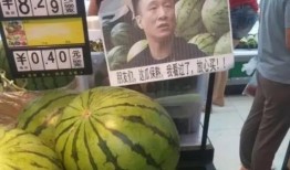 718sx娱乐吃瓜网,娱乐圈幕后风云大揭秘