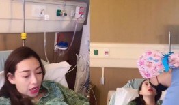 分娩阵痛视频,勇敢妈妈的真实挑战