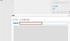 公众号视频,公众号视频深度解析