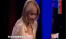 性爱小说视频