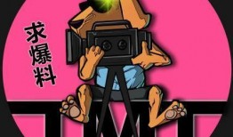 娱乐大佬吃瓜,大佬们的吃瓜大揭秘