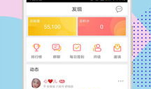 一对一视频软件,便捷沟通新体验