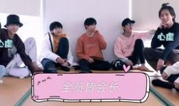 吃瓜娱乐圈tnt,TNT吃瓜大揭秘