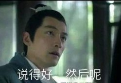 理智吃瓜娱乐圈的假新闻,理智吃瓜，辨别真假新闻