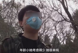 日本熟妇在线视频,在线视频背后的真实世界
