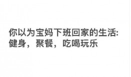 娱乐吃瓜酱的文案,吃瓜酱带你探秘明星们的真实生活