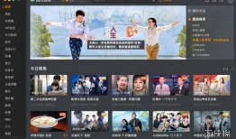 腾讯视频mac,畅享影视盛宴的便捷之道