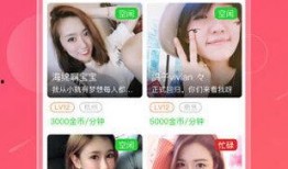 欧美免费视频网站,海量资源任你畅享