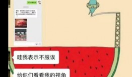 娱乐吃瓜文案怎么弄的,揭秘娱乐吃瓜文案背后的创作技巧与热点追踪