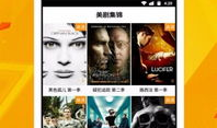 91破解视频,揭秘热门应用破解技巧与风险