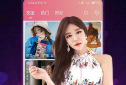 1024在线观看视频,解锁高清视频新体验