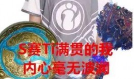 娱乐圈王校长带你吃瓜,王校长带你领略娱乐圈的瓜田盛宴