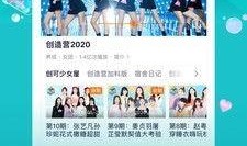 腾信视频,引领新媒体时代的内容创新与传播