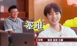 娱乐娱乐吃瓜酱,揭秘娱乐圈那些不为人知的幕后故事