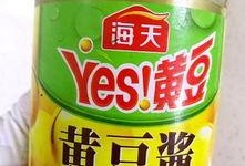 网友共享饮料娱乐吃瓜酱,饮料娱乐吃瓜酱，揭秘网红美食背后的故事