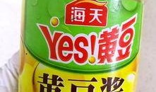 网友共享饮料娱乐吃瓜酱,饮料娱乐吃瓜酱，揭秘网红美食背后的故事