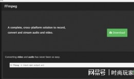 如何提取视频中的音频,从视频中高效提取音频的实用指南