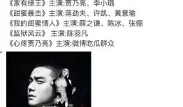 娱乐圈的吃瓜节,揭秘“吃瓜节”背后的风云变幻