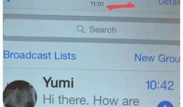 娱乐圈吃瓜爆料小作文,揭秘明星背后的故事
