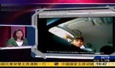 日本上床视频,背后真相与伦理争议