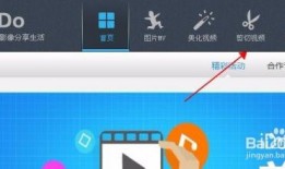 i视频,探索科技与娱乐的完美融合